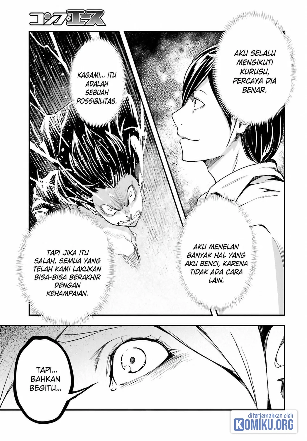 Lv999 no Murabito Bab 95 halaman 21