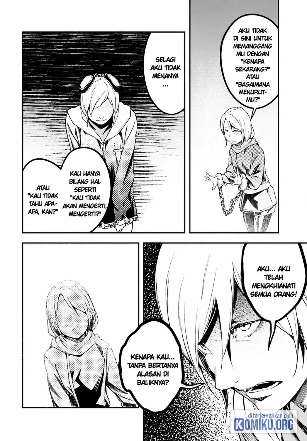Lv999 no Murabito Bab 96 halaman 12