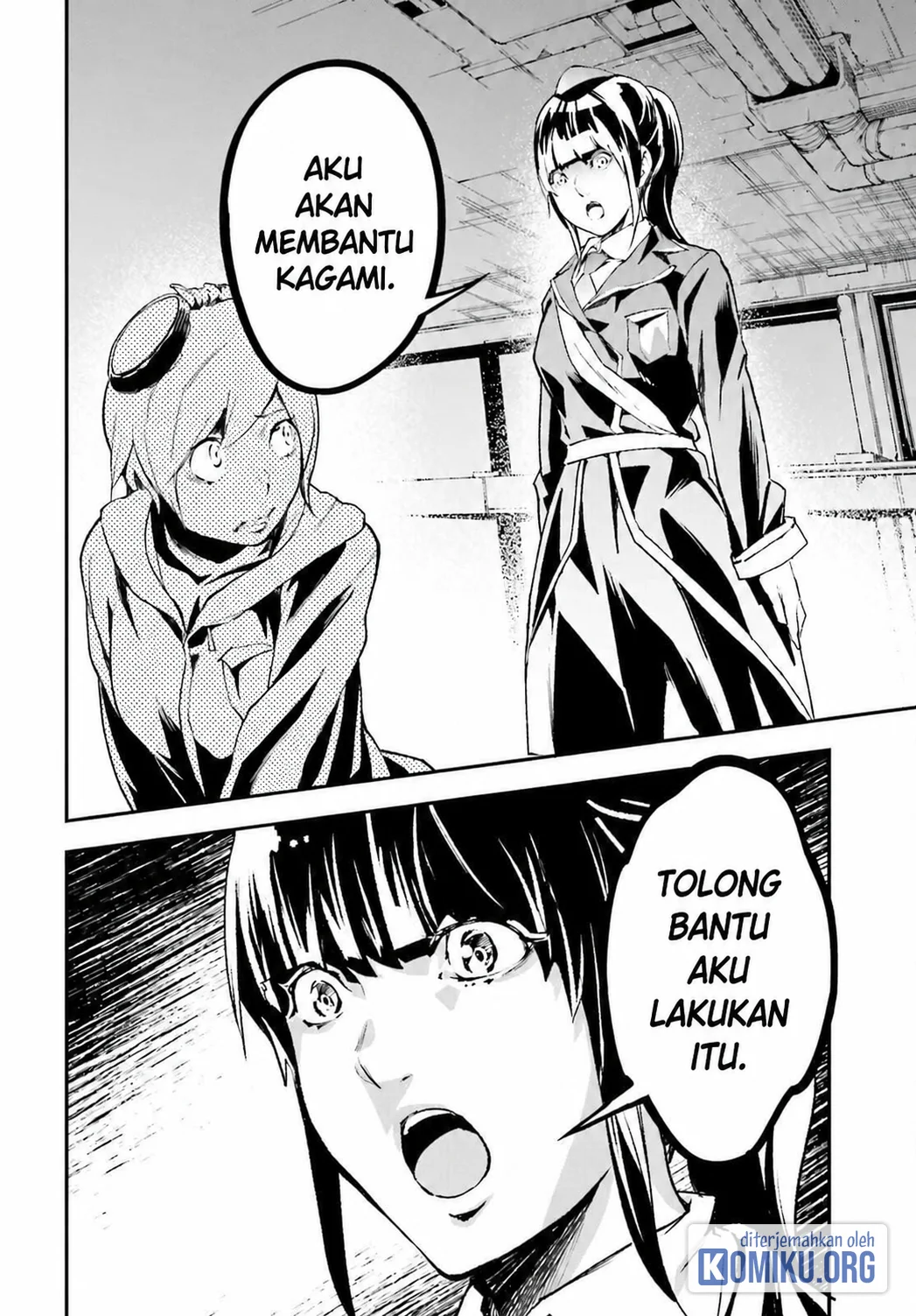 Lv999 no Murabito Bab 97 halaman 2