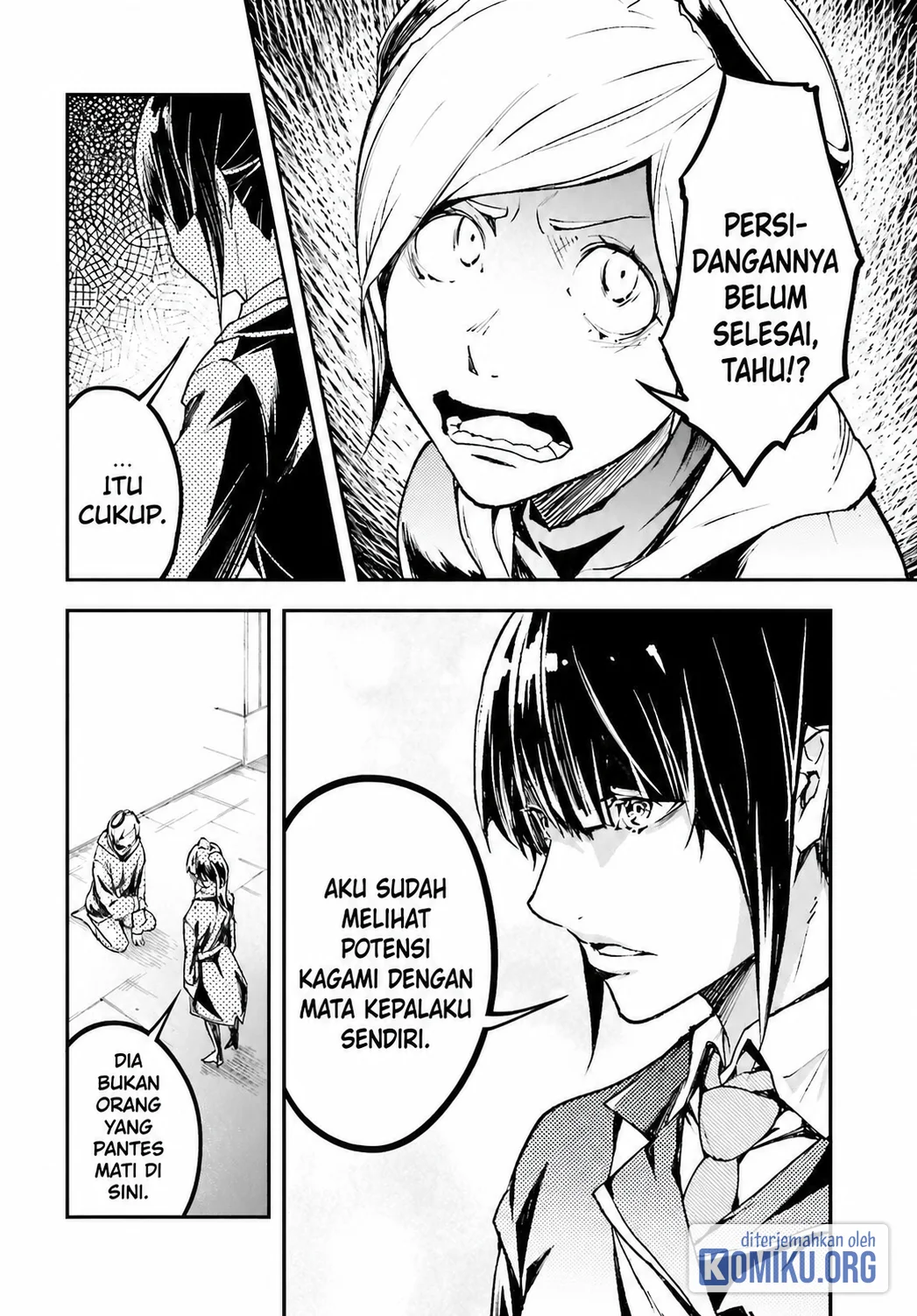 Lv999 no Murabito Bab 97 halaman 4
