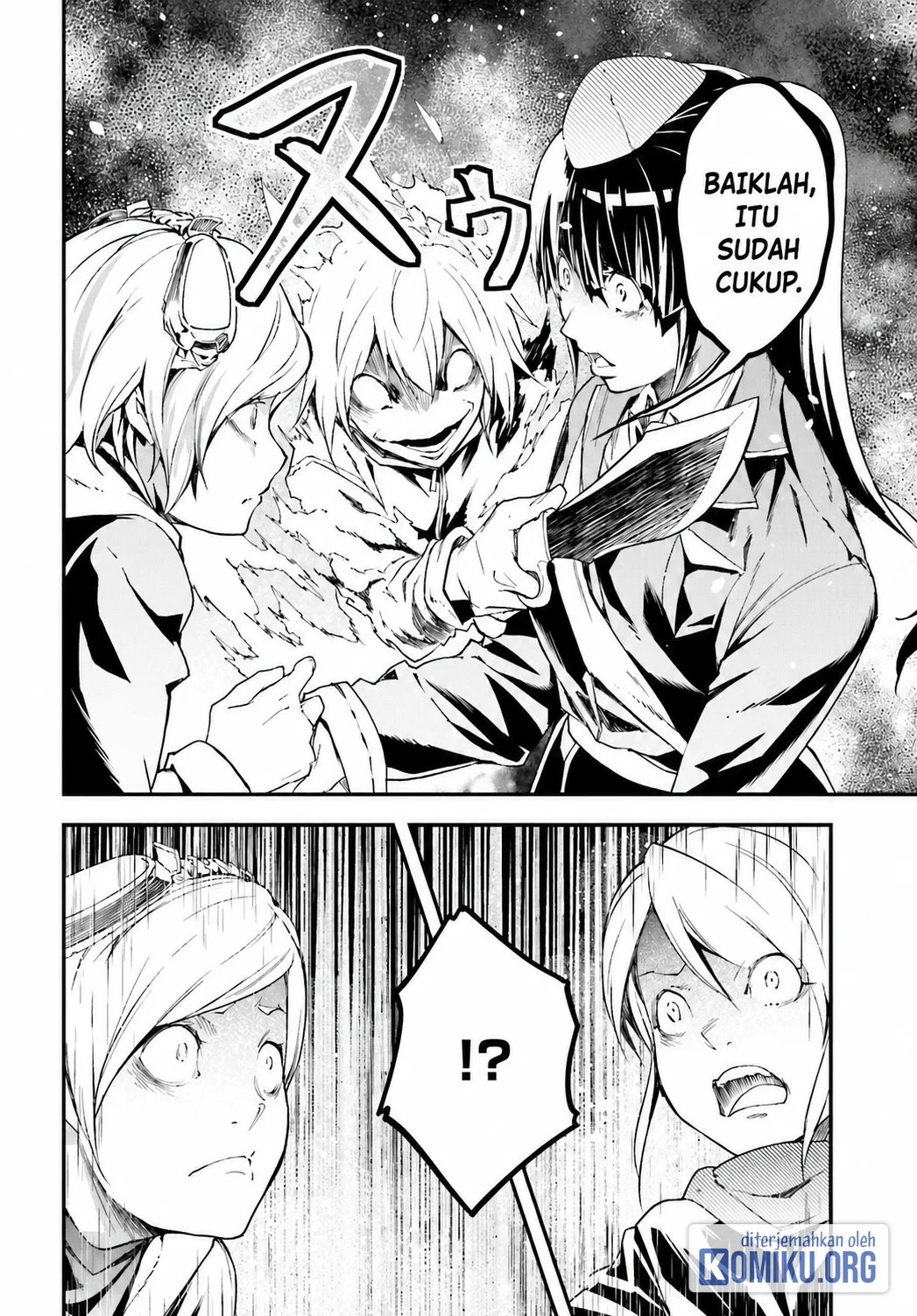 Lv999 no Murabito Bab 97 halaman 12