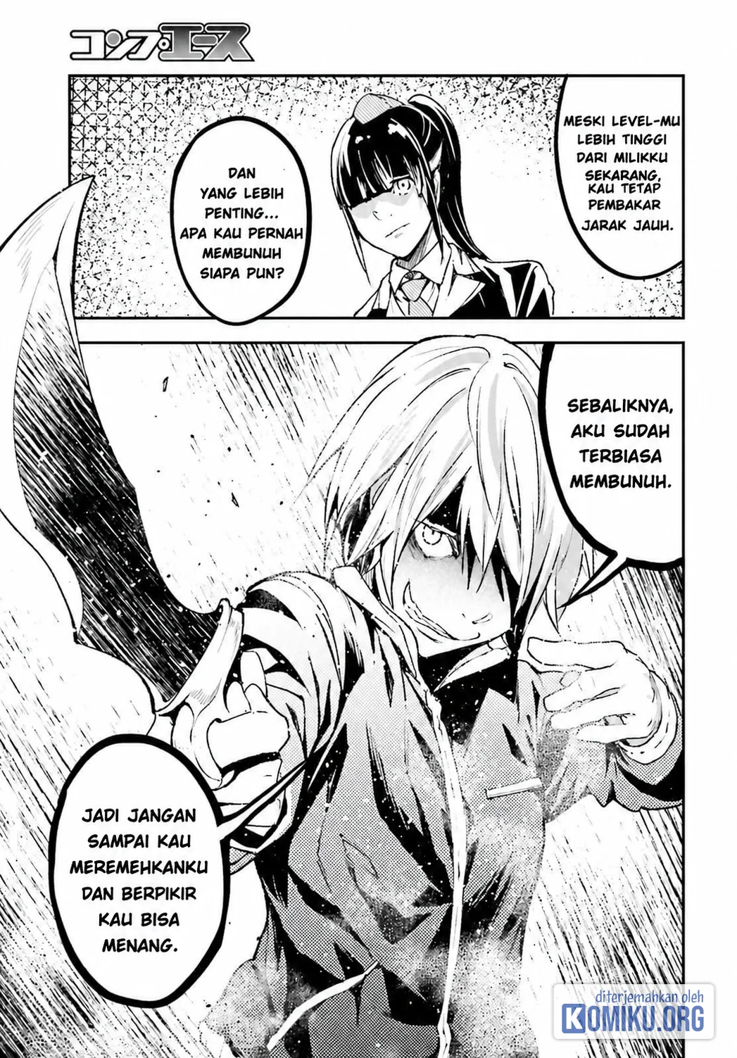 Lv999 no Murabito Bab 97 halaman 15