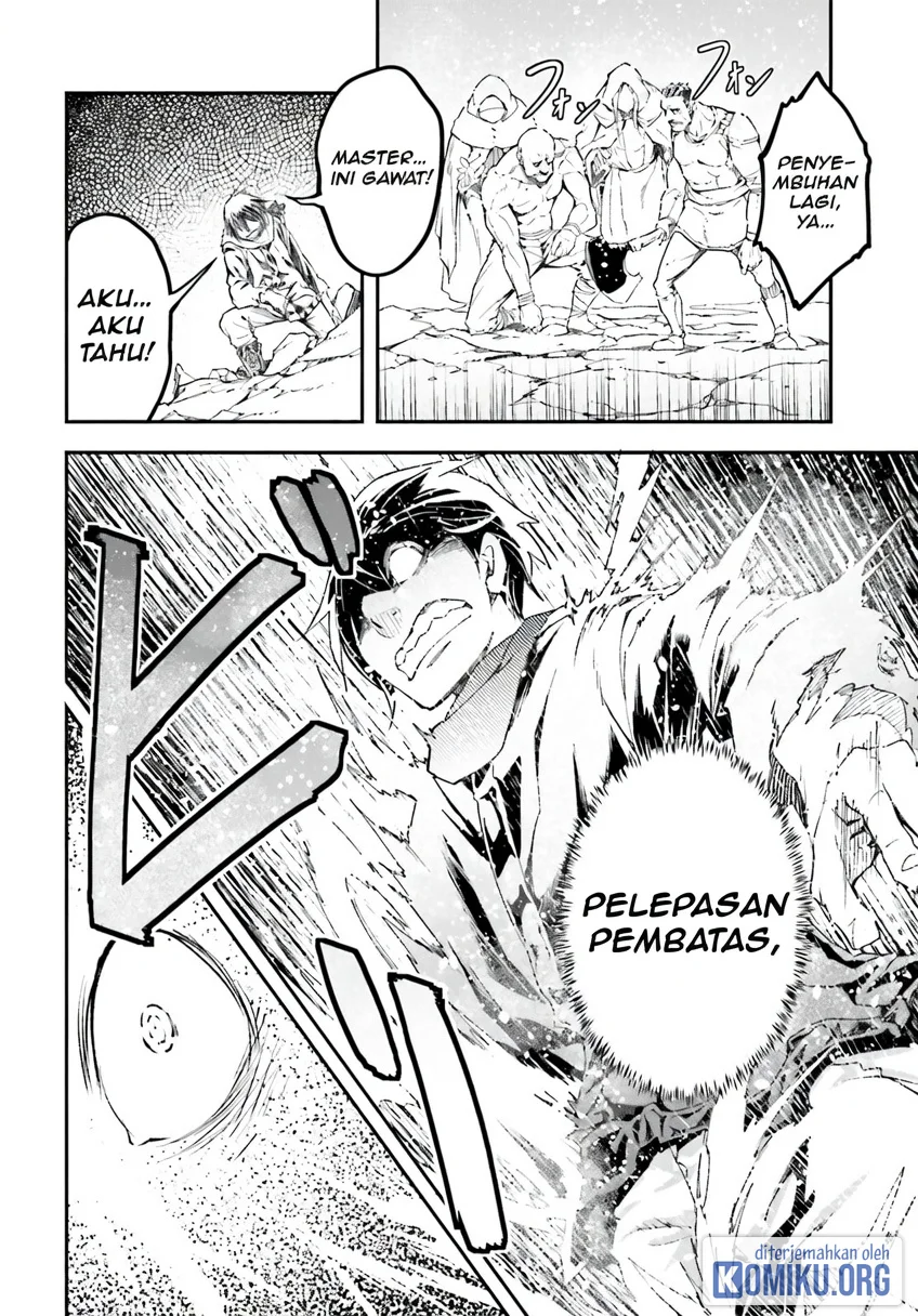 Lv999 no Murabito chapter 99 halaman 4