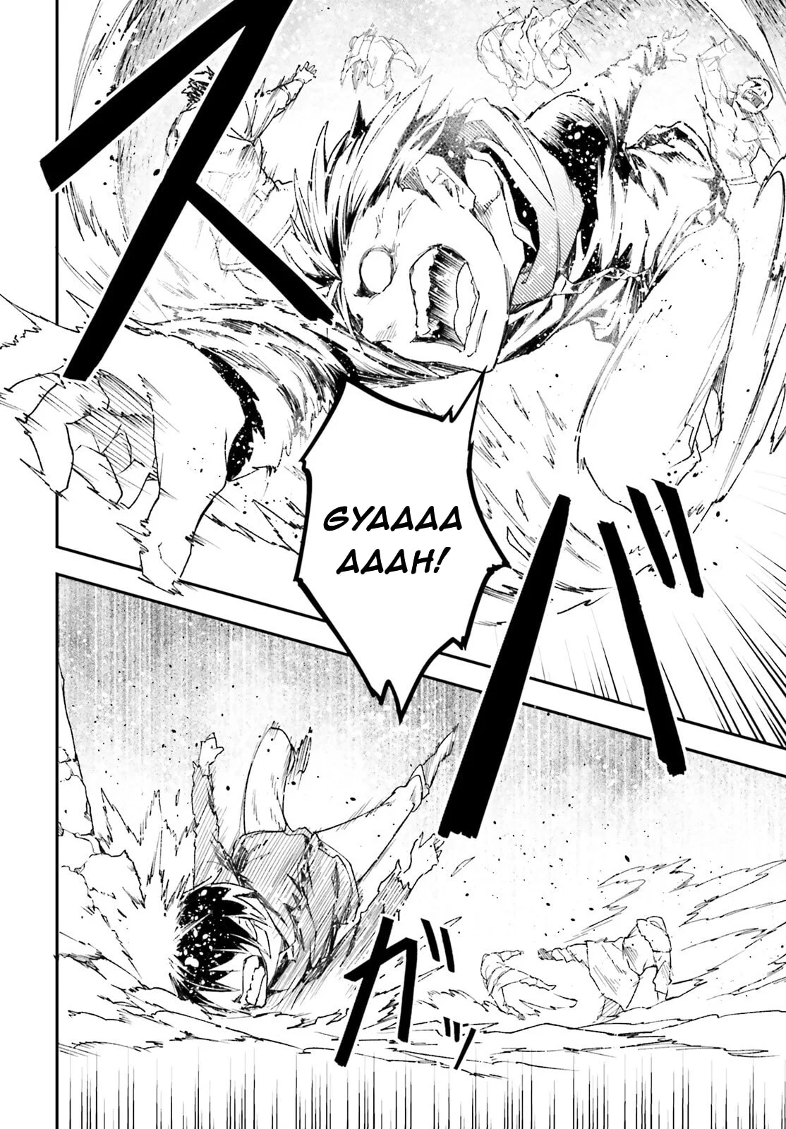 Lv999 no Murabito chapter 99 halaman 6