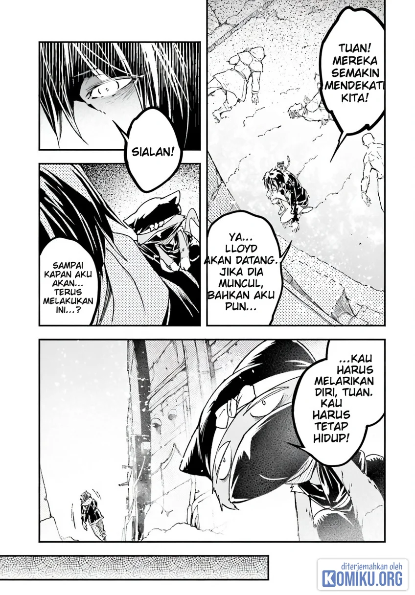 Lv999 no Murabito chapter 99 halaman 7