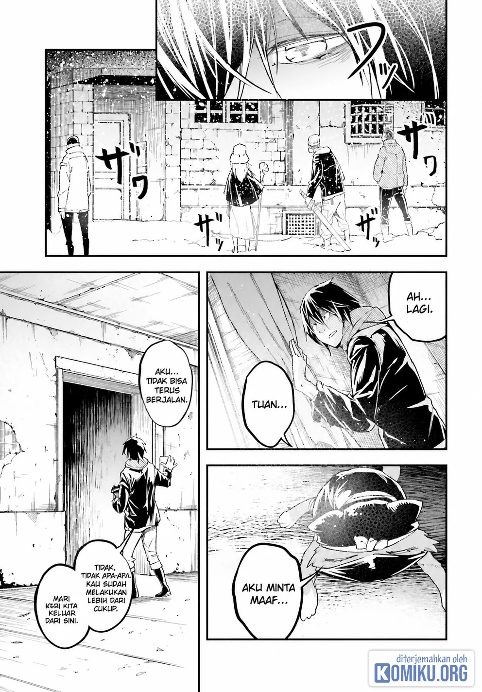 Lv999 no Murabito chapter 99 halaman 11