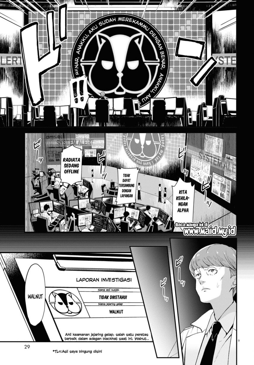 Lycoris Recoil chapter 02 halaman 11