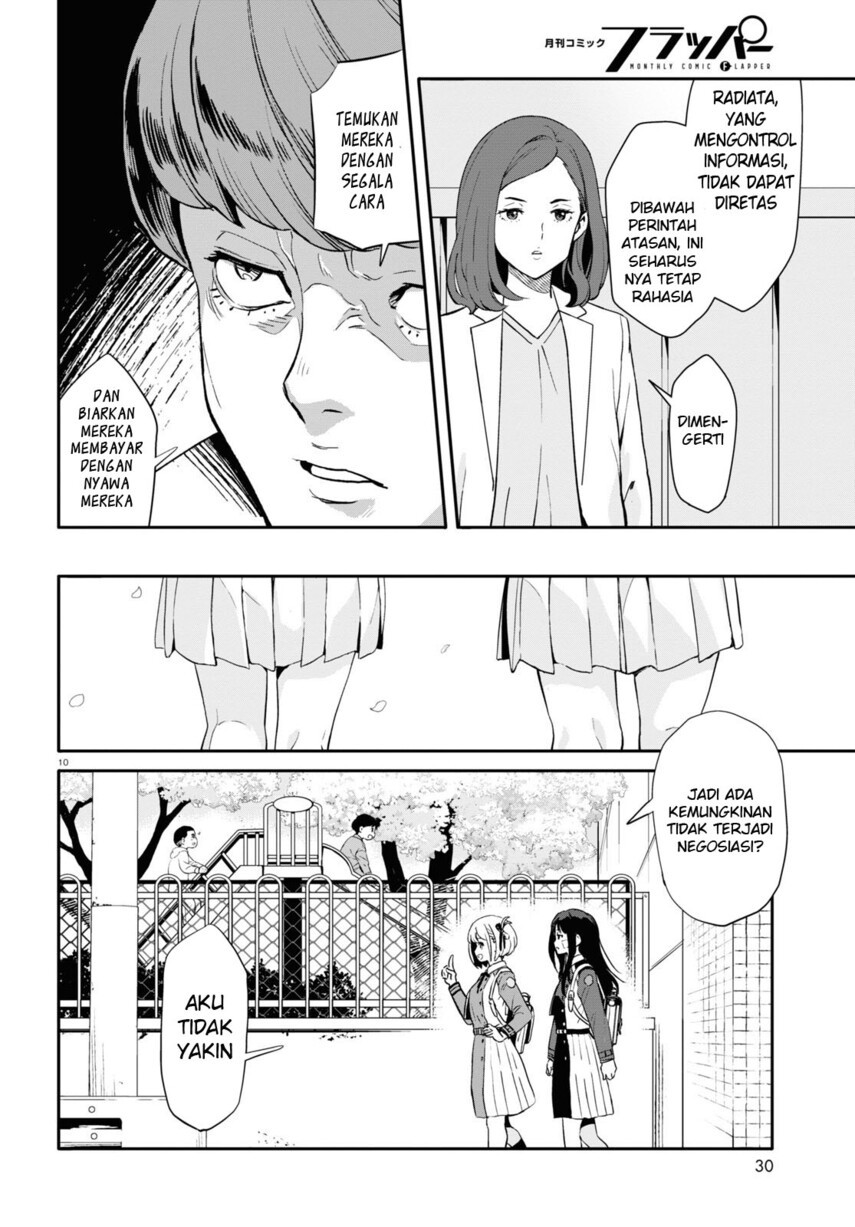 Lycoris Recoil chapter 02 halaman 12