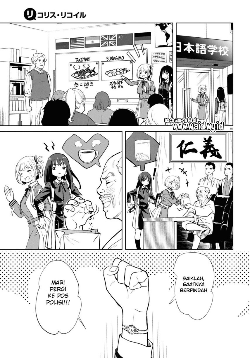 Lycoris Recoil chapter 02 halaman 17