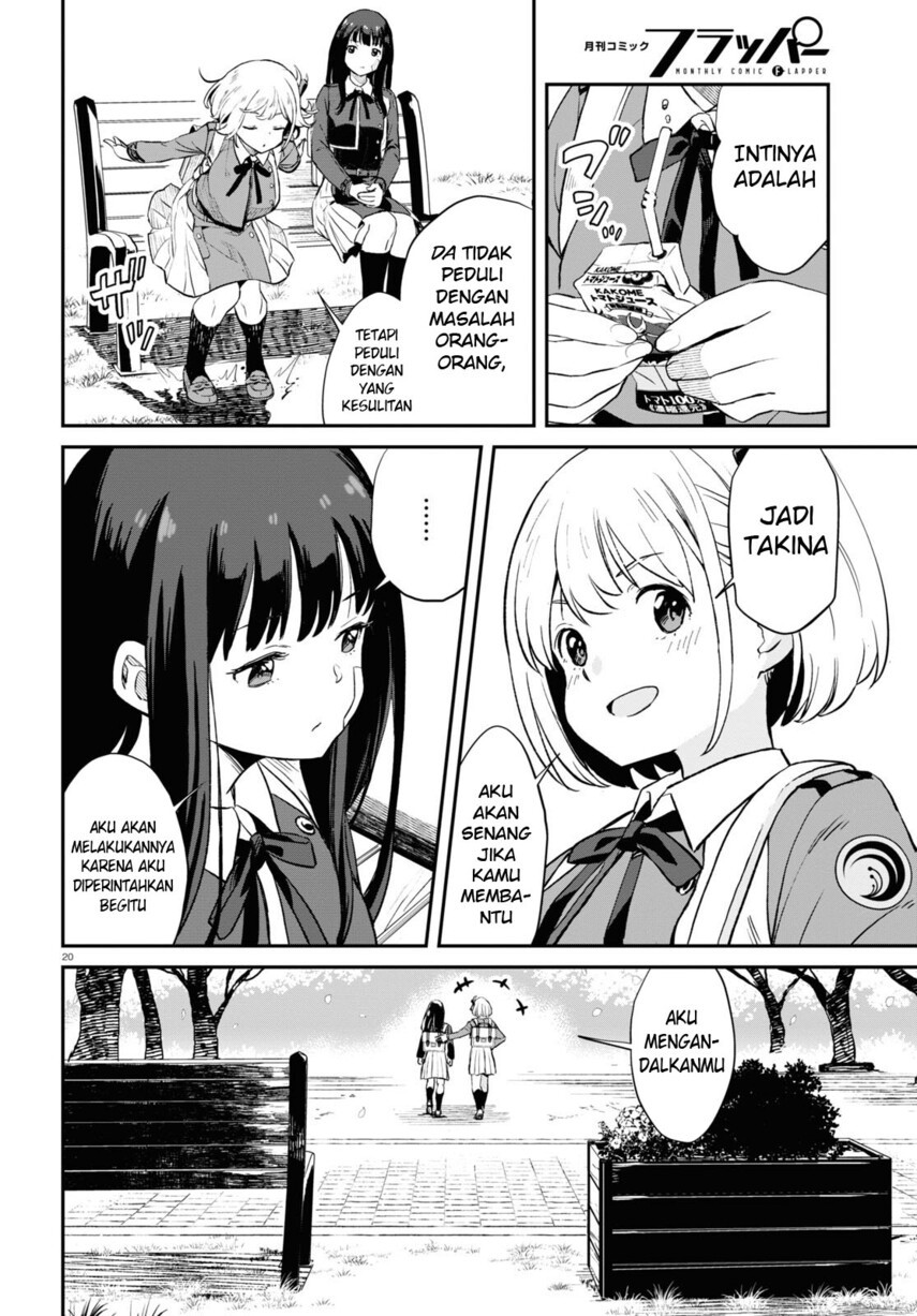 Lycoris Recoil chapter 02 halaman 22