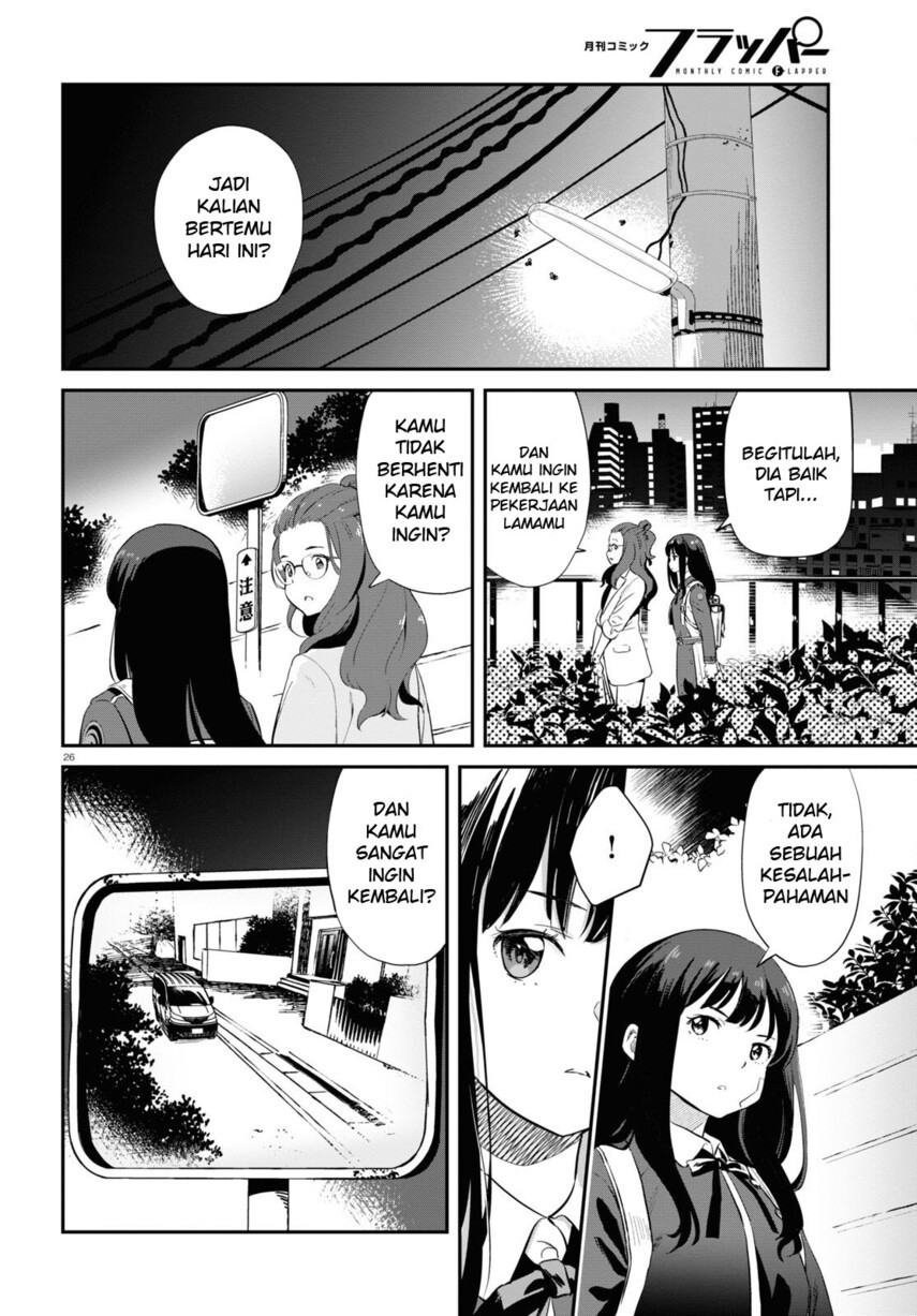 Lycoris Recoil chapter 02 halaman 28