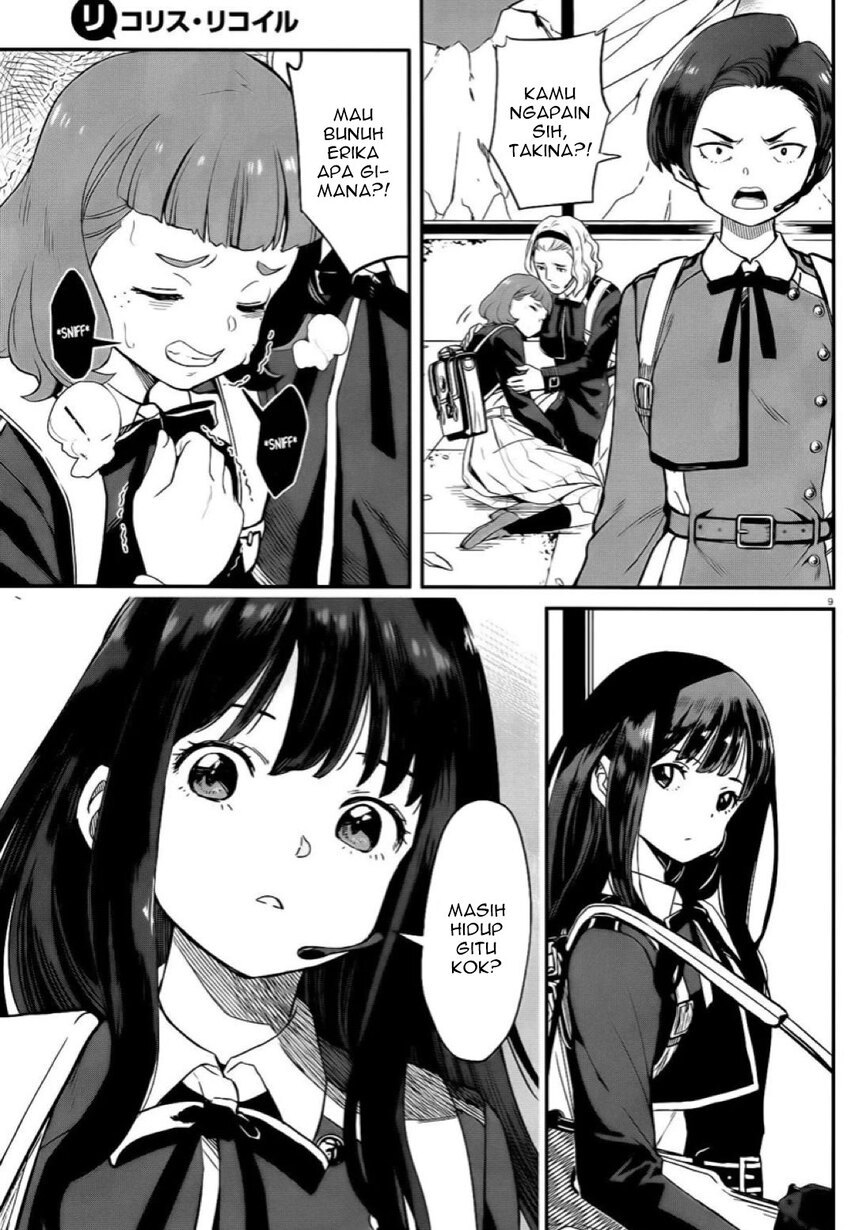 Lycoris Recoil chapter 1 halaman 14