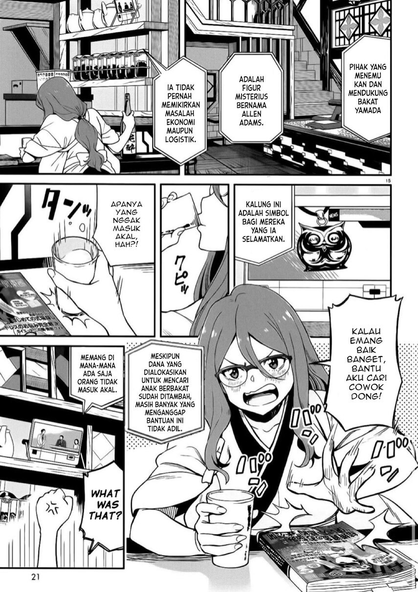 Lycoris Recoil chapter 1 halaman 20