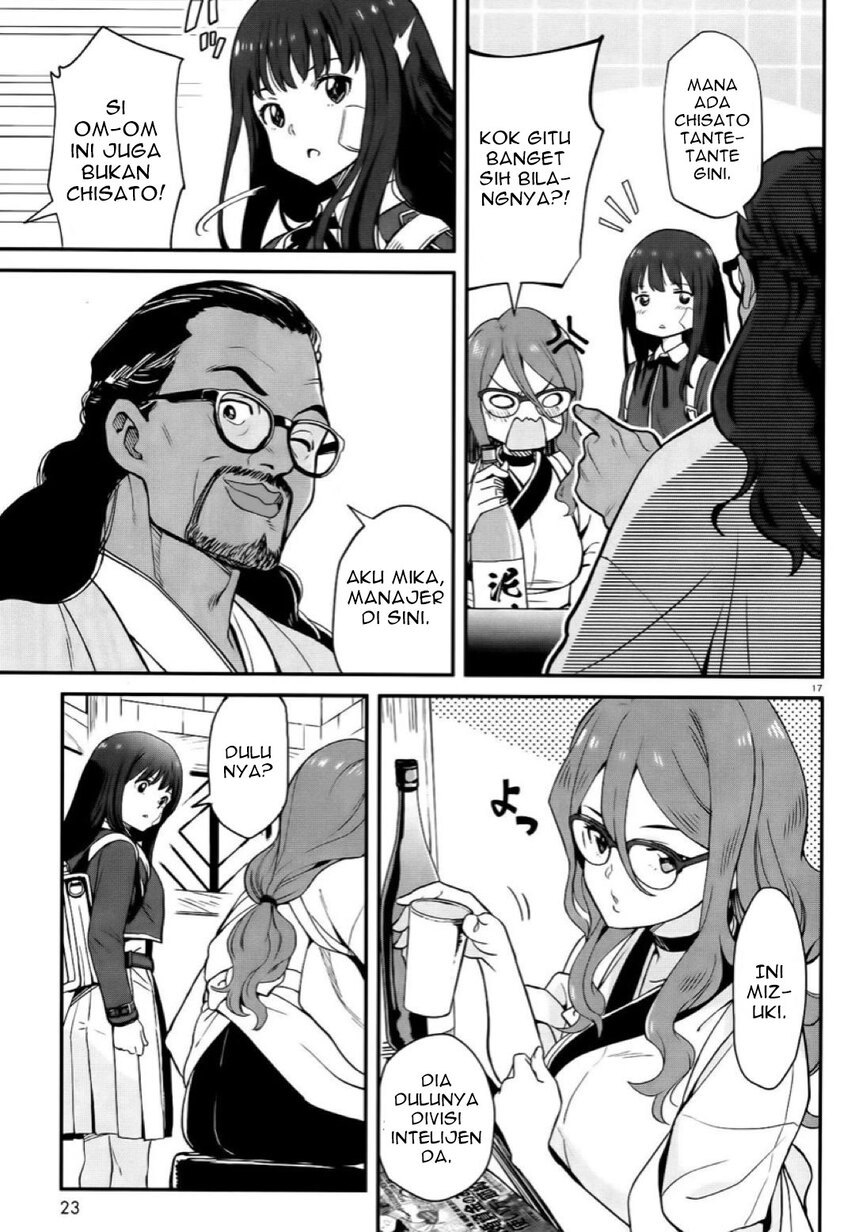Lycoris Recoil chapter 1 halaman 22