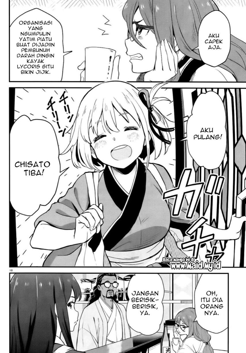 Lycoris Recoil chapter 1 halaman 23
