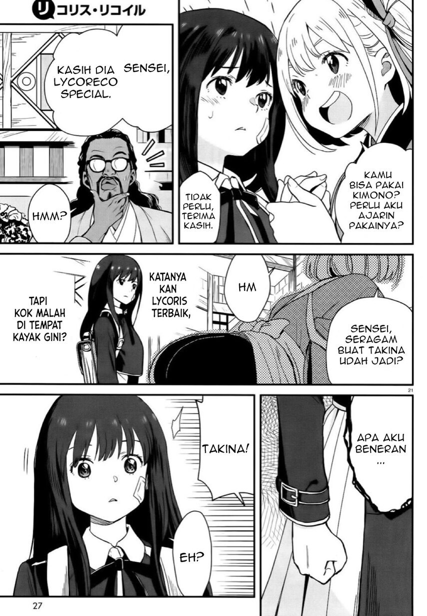 Lycoris Recoil chapter 1 halaman 26