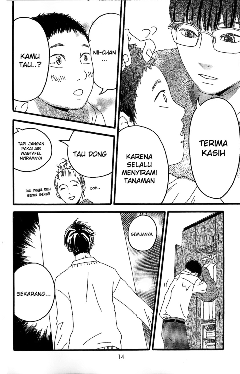 Machida-kun no Sekai chapter 01 halaman 11