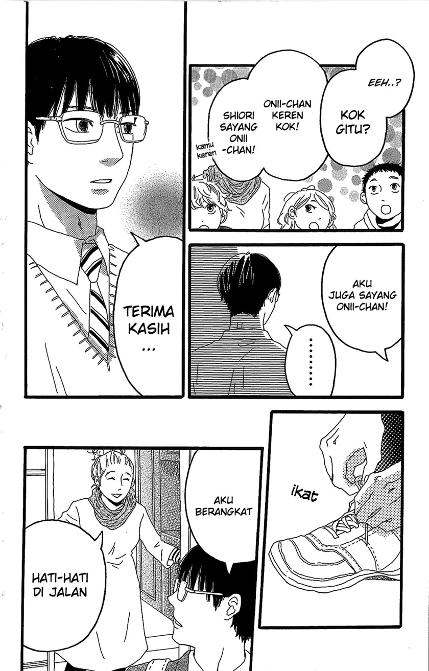 Machida-kun no Sekai chapter 01 halaman 15