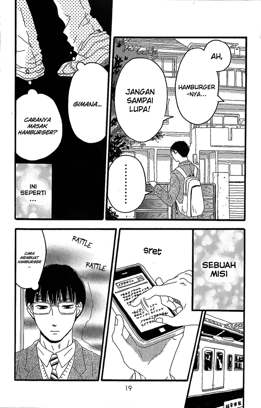 Machida-kun no Sekai chapter 01 halaman 16