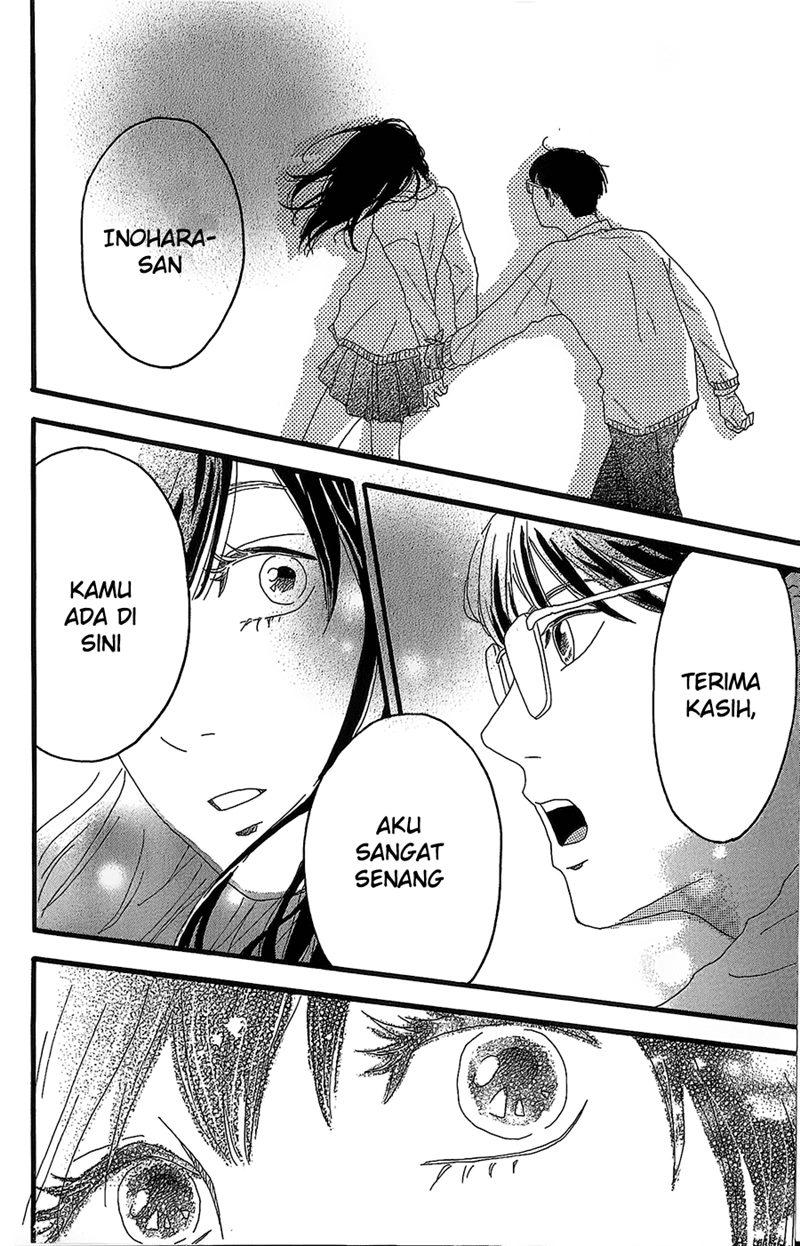 Machida-kun no Sekai chapter 02 halaman 15