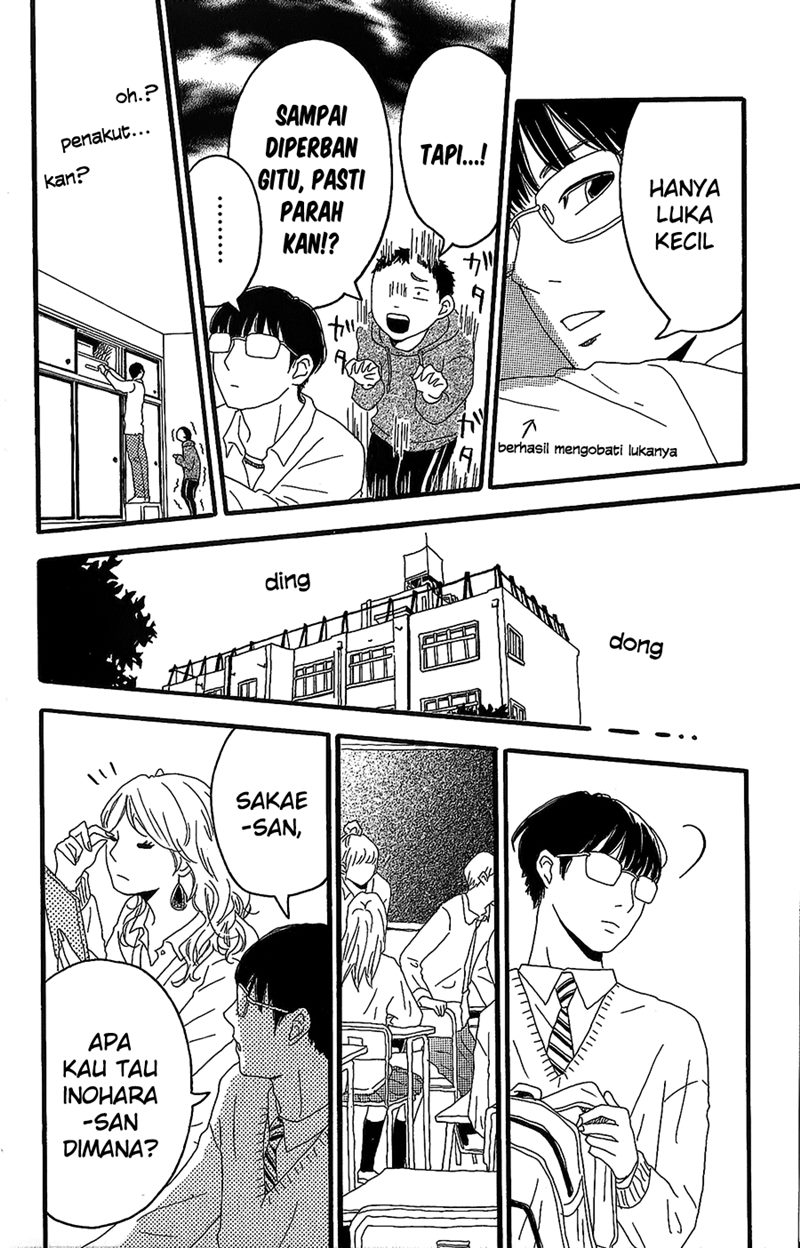 Machida-kun no Sekai chapter 02 halaman 17