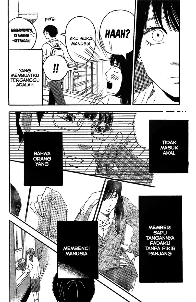 Machida-kun no Sekai chapter 02 halaman 23