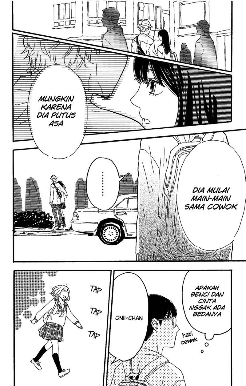 Machida-kun no Sekai chapter 02 halaman 27