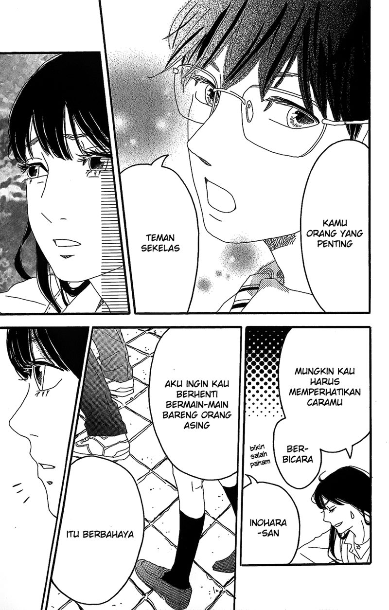 Machida-kun no Sekai chapter 02 halaman 32