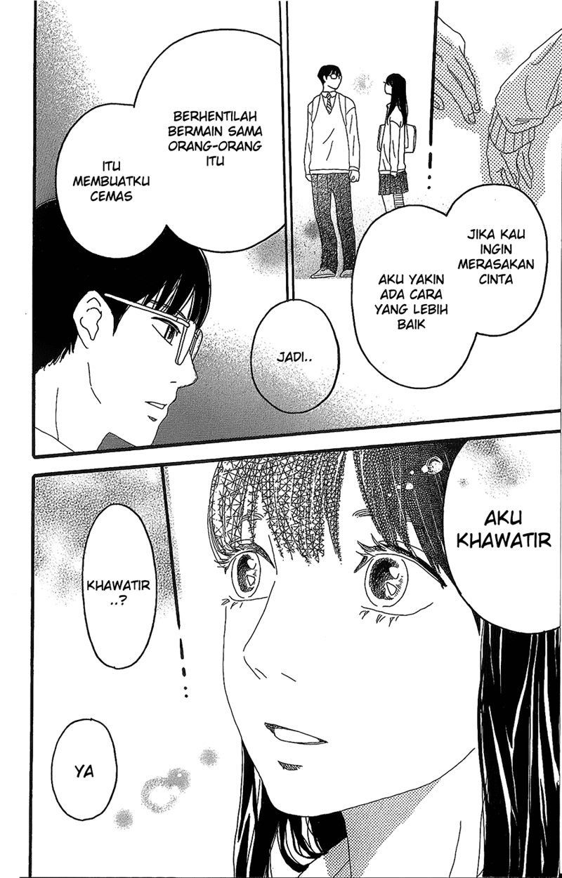 Machida-kun no Sekai chapter 02 halaman 33