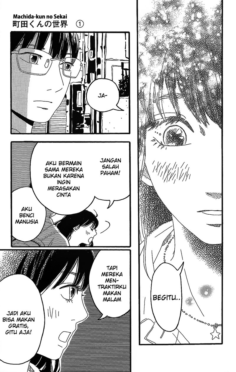 Machida-kun no Sekai chapter 02 halaman 34