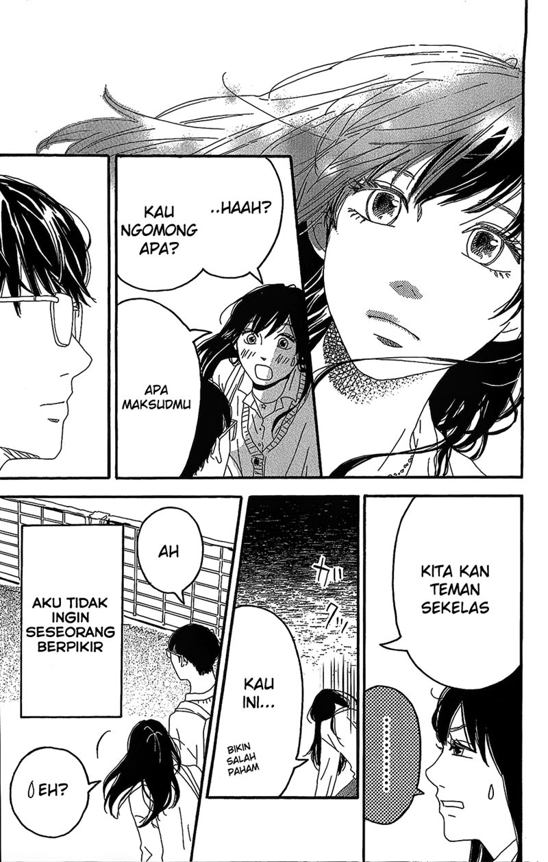 Machida-kun no Sekai chapter 02 halaman 40