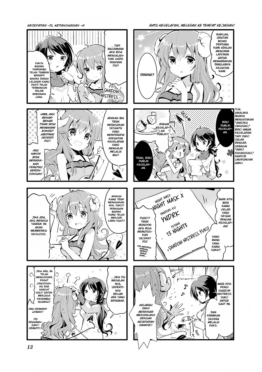 Machikado Mazoku chapter 01 halaman 5