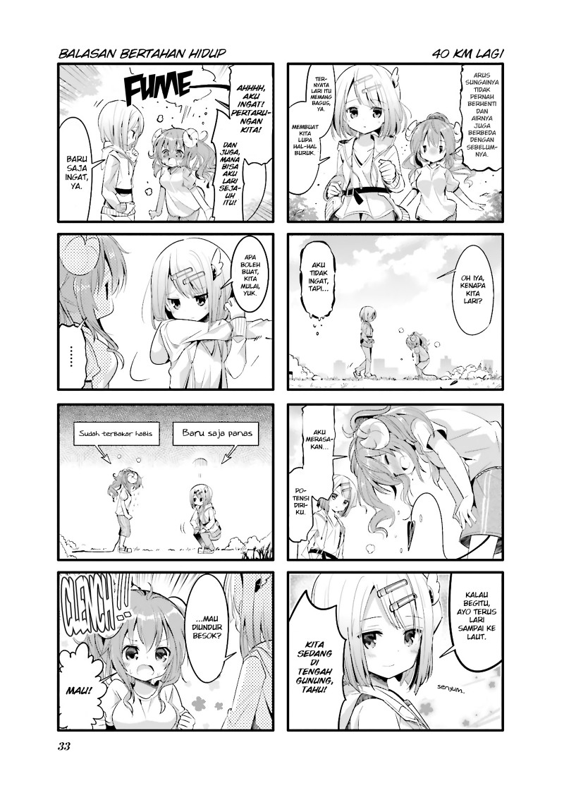 Machikado Mazoku chapter 03 halaman 7