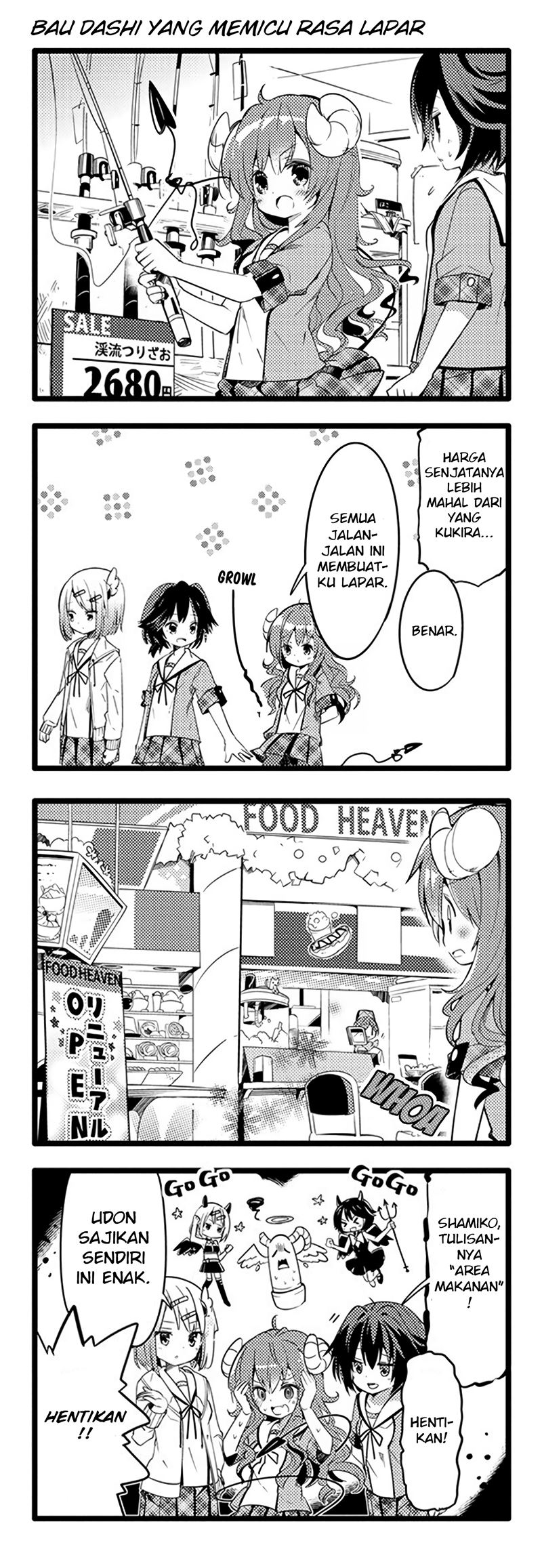 Machikado Mazoku chapter 04 halaman 10