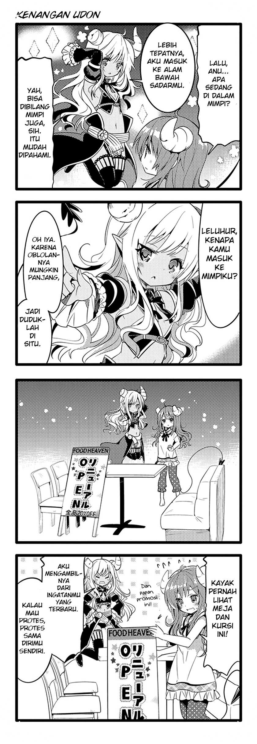 Machikado Mazoku chapter 05 halaman 3