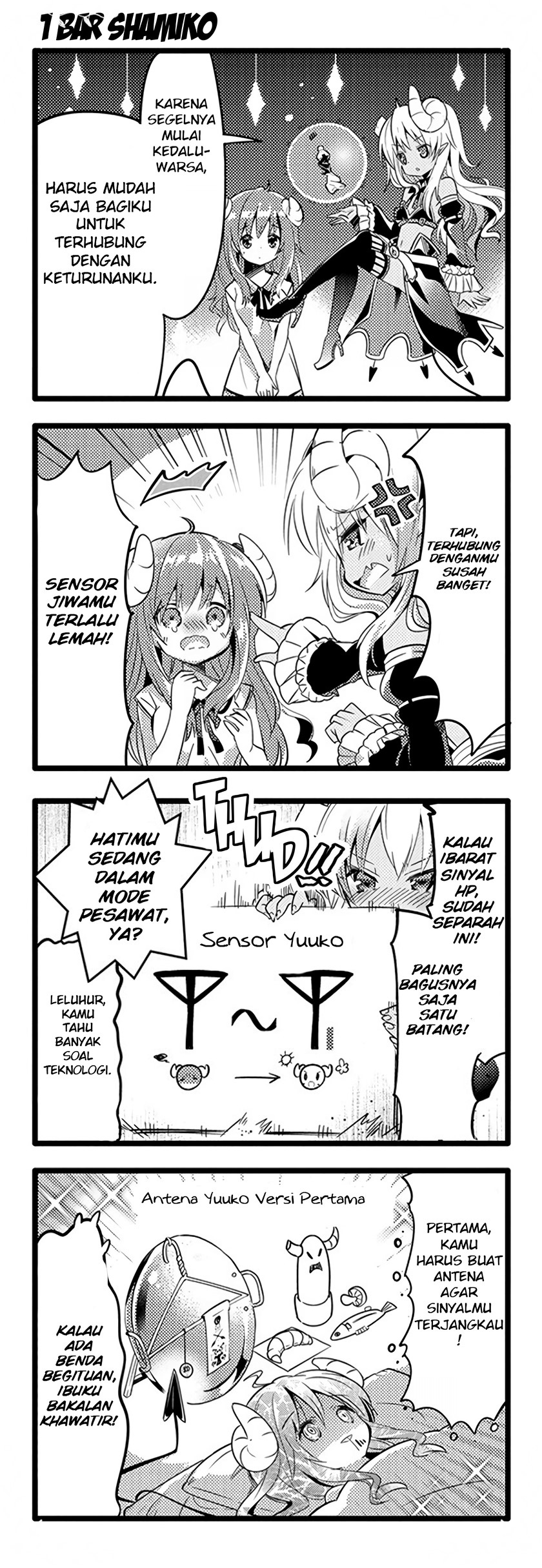 Machikado Mazoku chapter 05 halaman 7