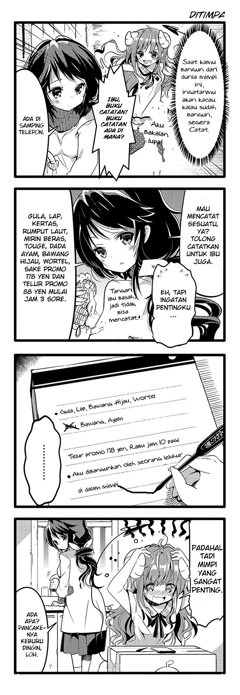 Machikado Mazoku chapter 05 halaman 10