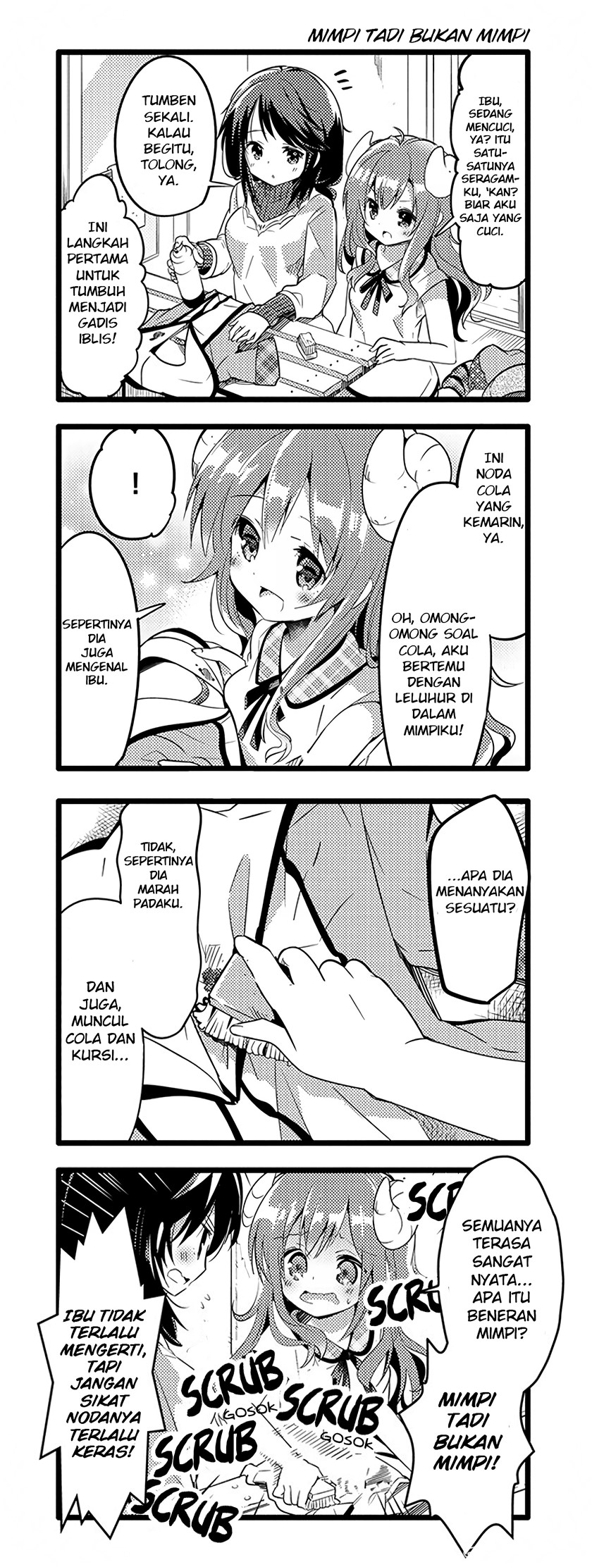Machikado Mazoku chapter 05 halaman 12