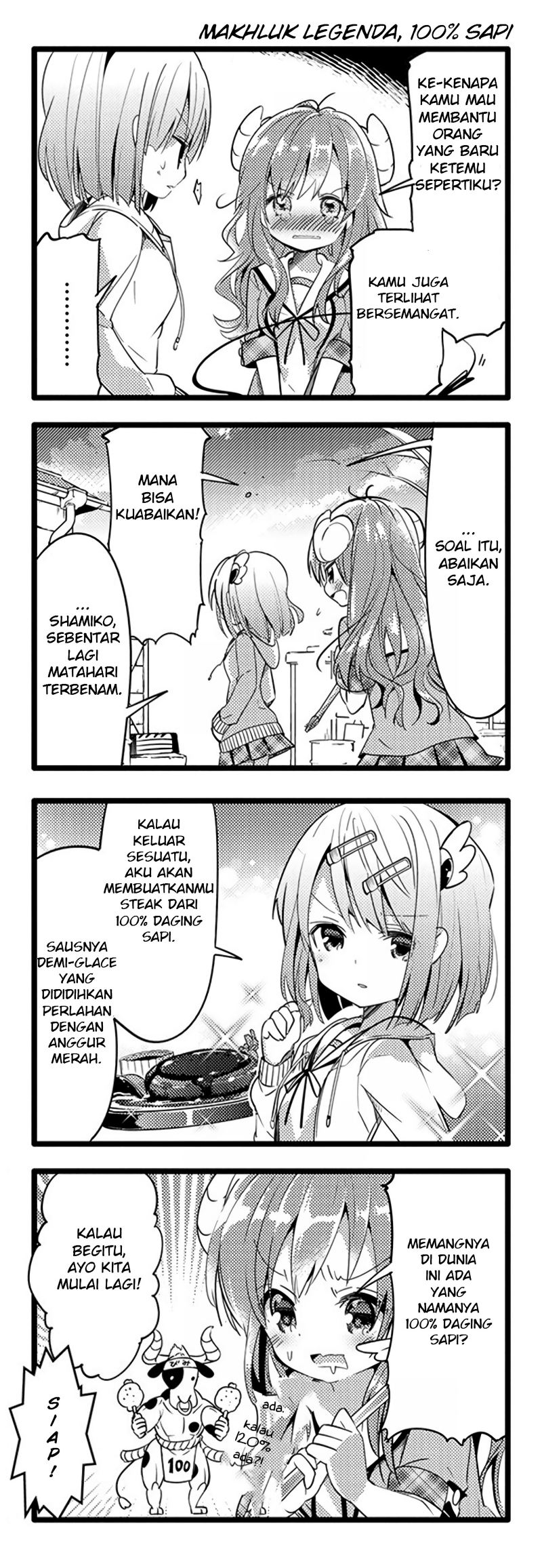 Machikado Mazoku Bab 06 halaman 12