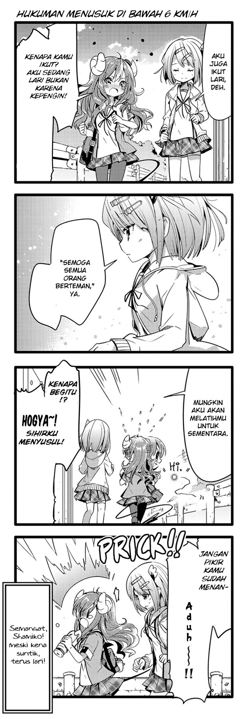 Machikado Mazoku Bab 06 halaman 15
