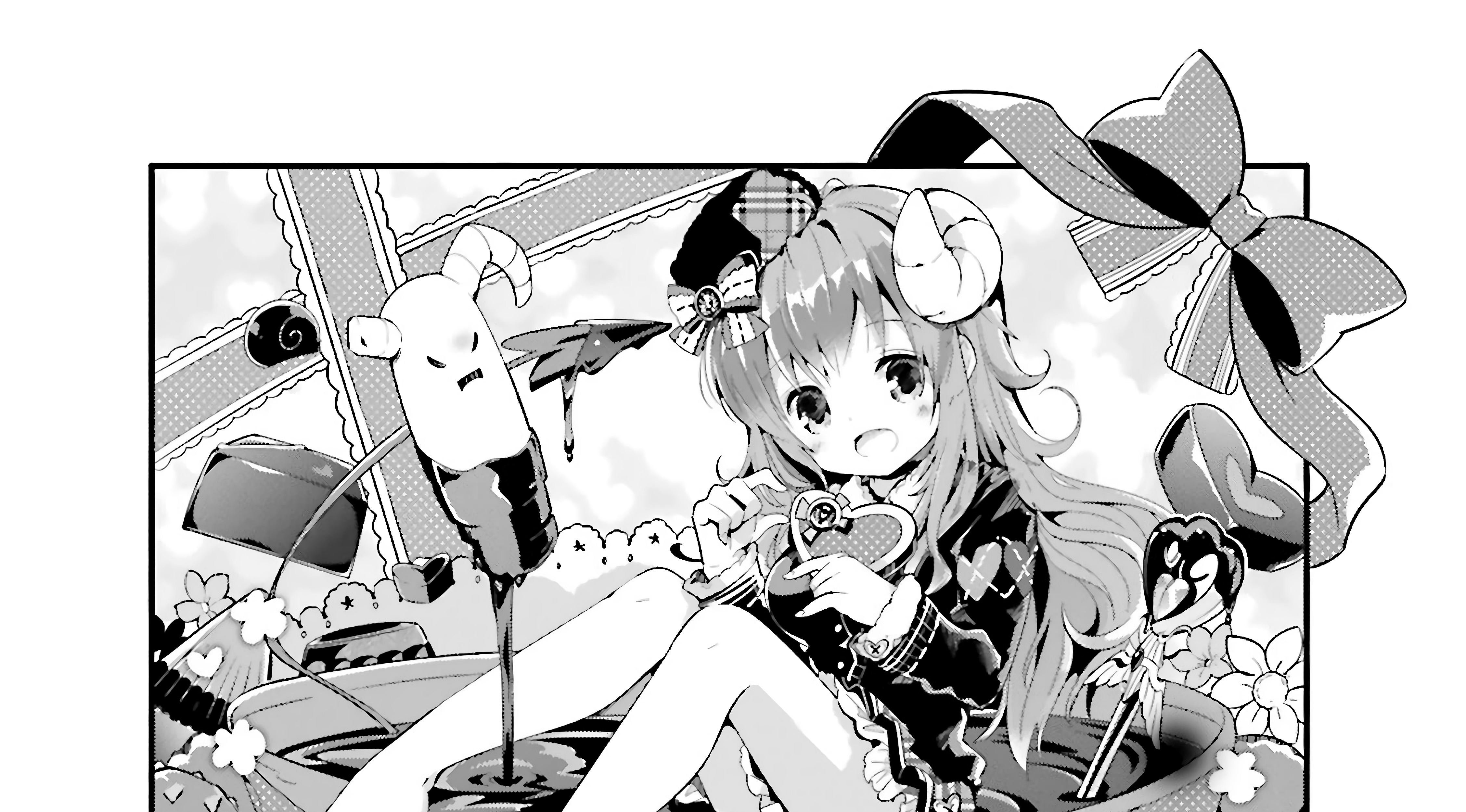 Machikado Mazoku Bab 07 halaman 1