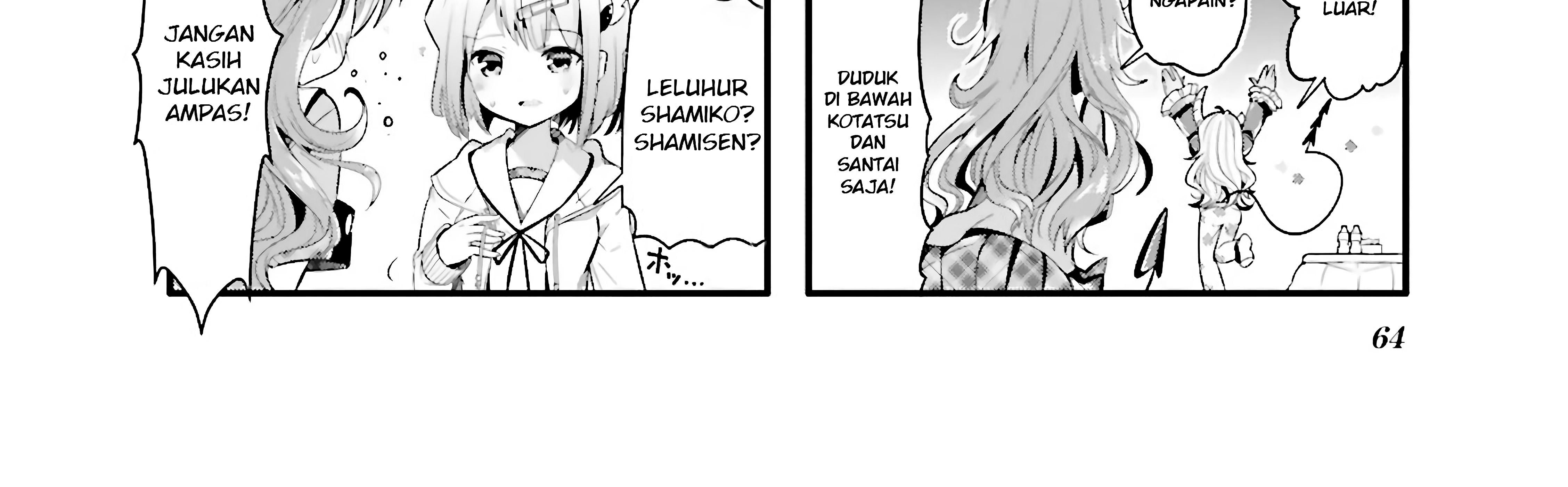 Machikado Mazoku Bab 07 halaman 12