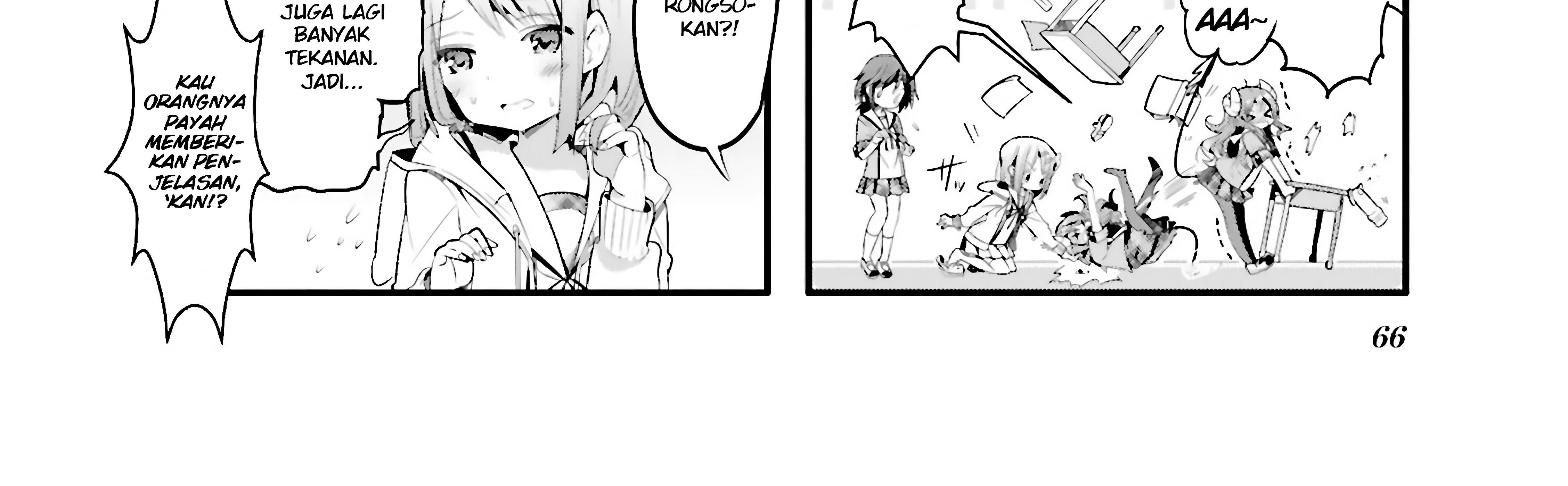 Machikado Mazoku Bab 07 halaman 18