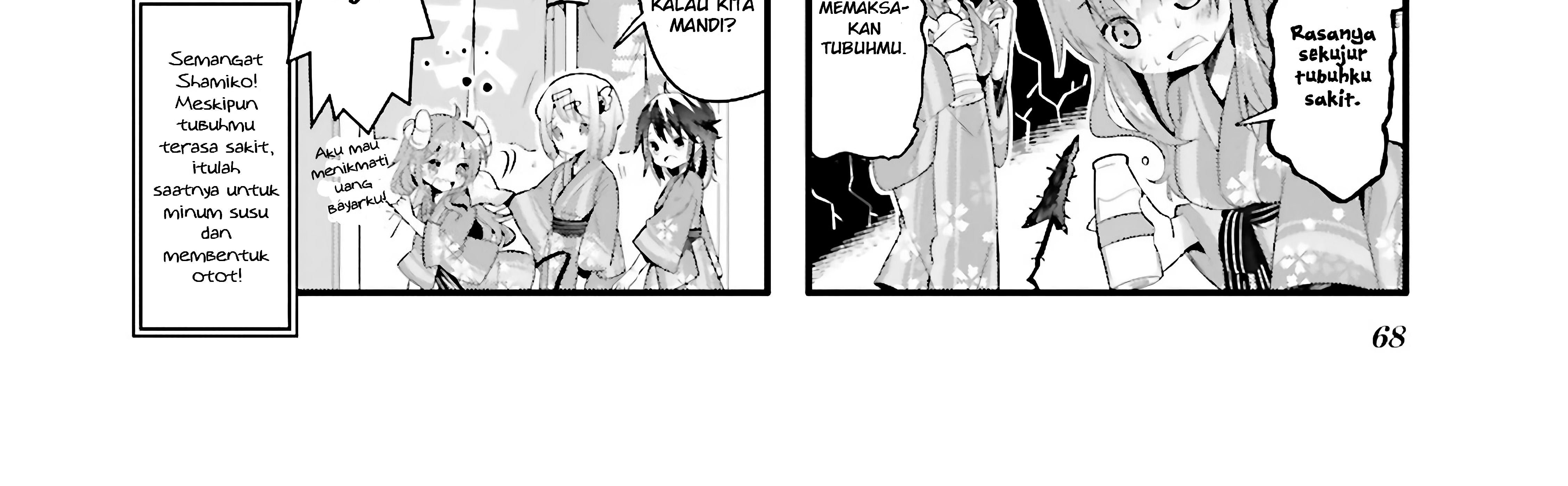 Machikado Mazoku Bab 07 halaman 24