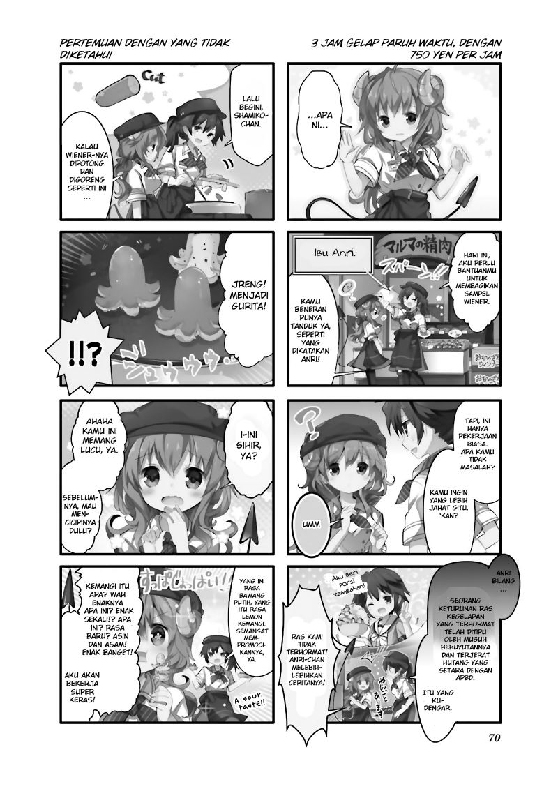 Machikado Mazoku chapter 08 halaman 2