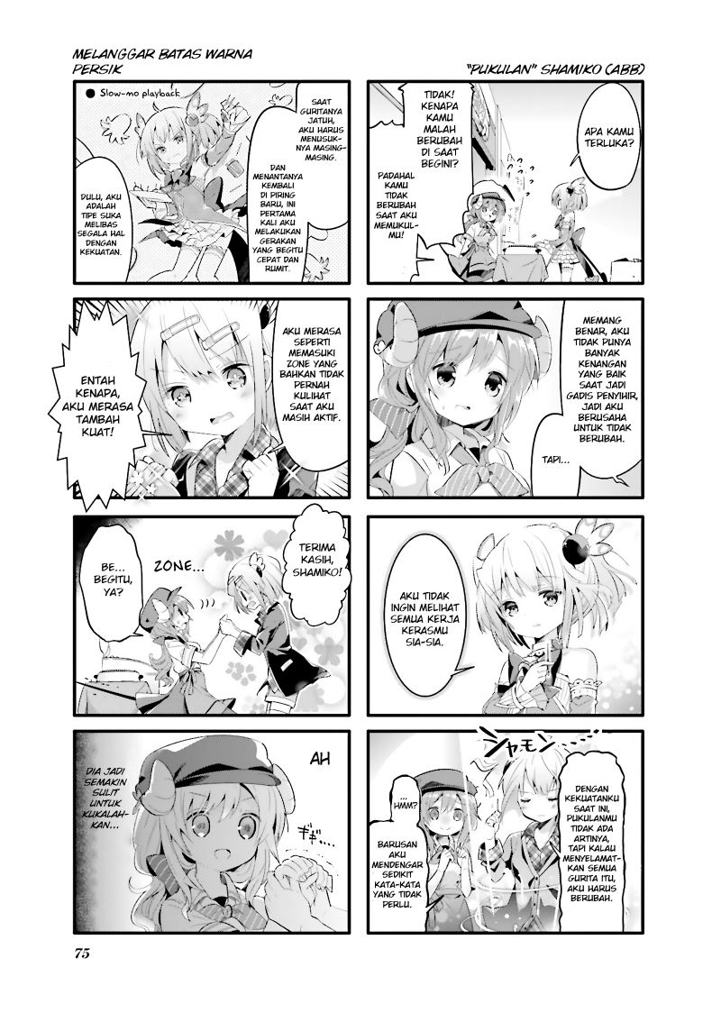 Machikado Mazoku chapter 08 halaman 7