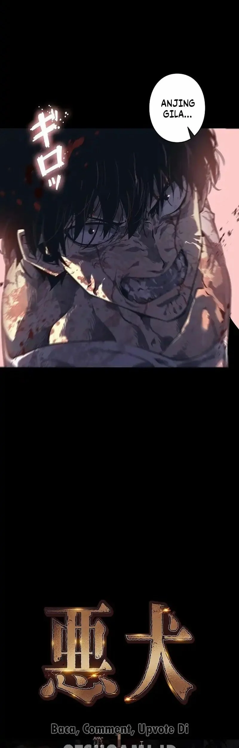 Mad Dog (Kaoru) Bab 1 halaman 23