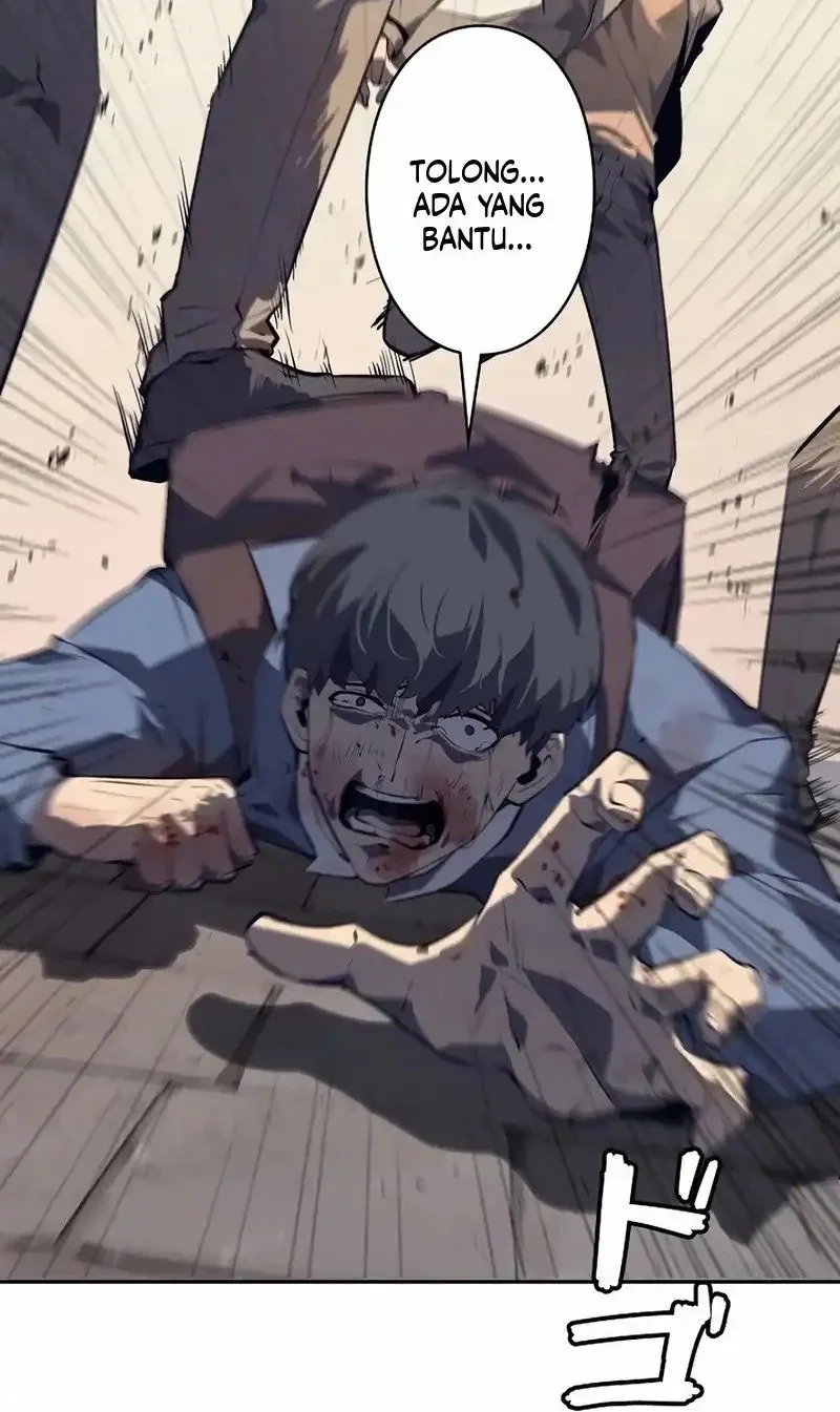 Mad Dog (Kaoru) Bab 1 halaman 78