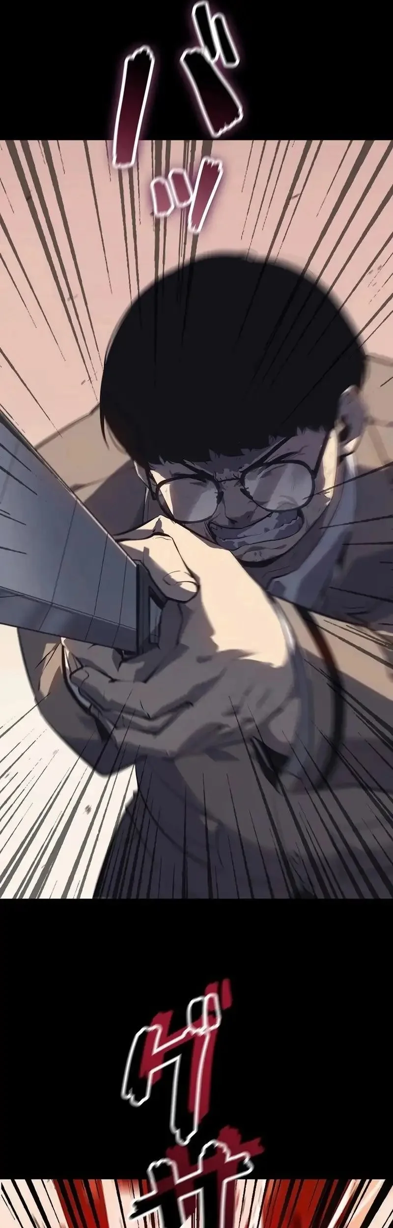 Mad Dog (Kaoru) Bab 1 halaman 91