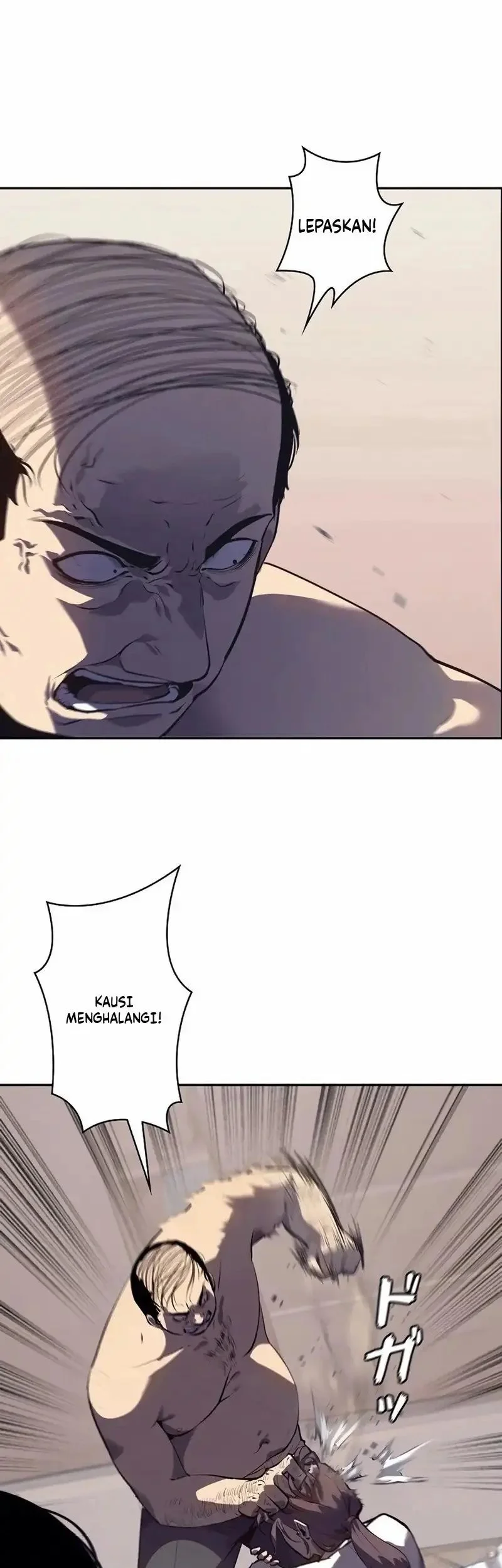 Mad Dog (Kaoru) chapter 2 halaman 16